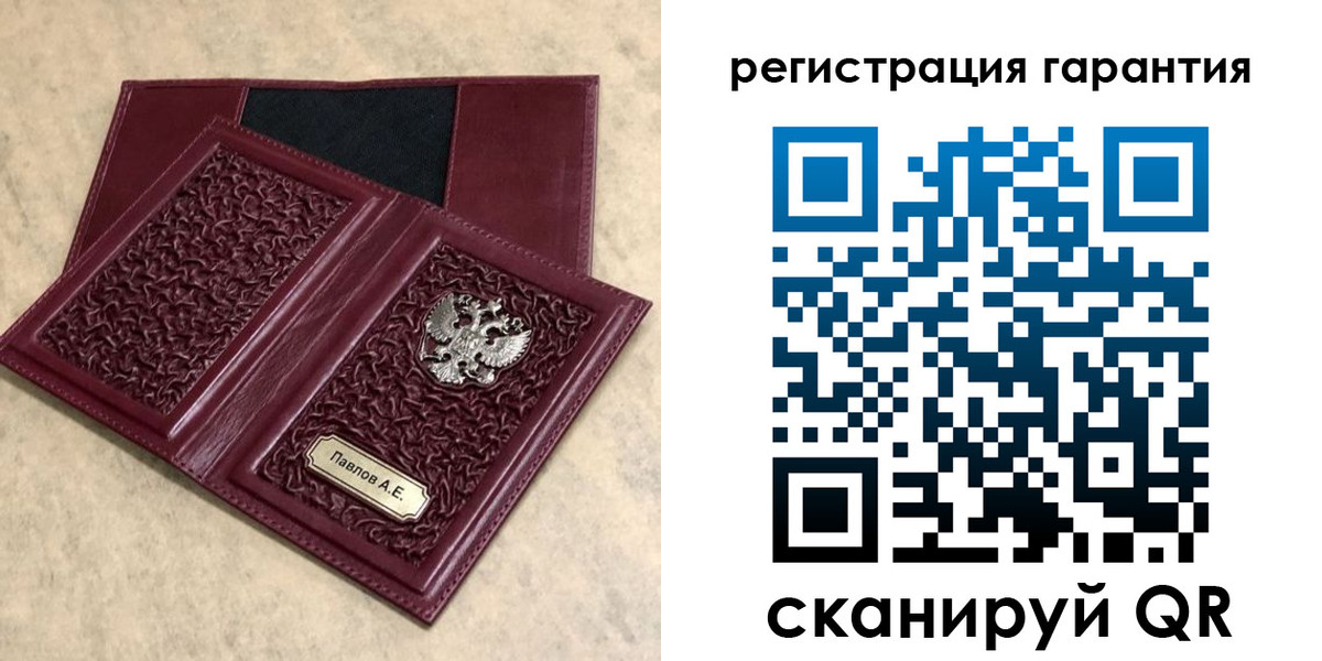 прописка для кредита в Соликамске